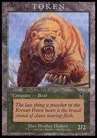 bear_token_green_221.jpg