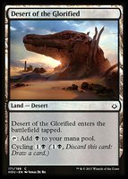 Desert of the Glorified.full.png.xhlq.png.jpg