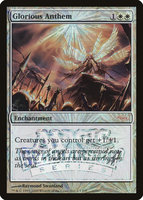 ScholarshipAnthem.jpg