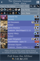 PullFromTheAEther.gif