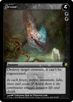 Devour.full.jpg