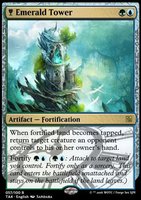 Emerald Tower.full.jpg