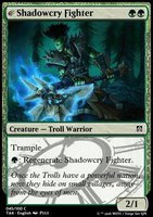 Shadowcry Fighter.full.jpg