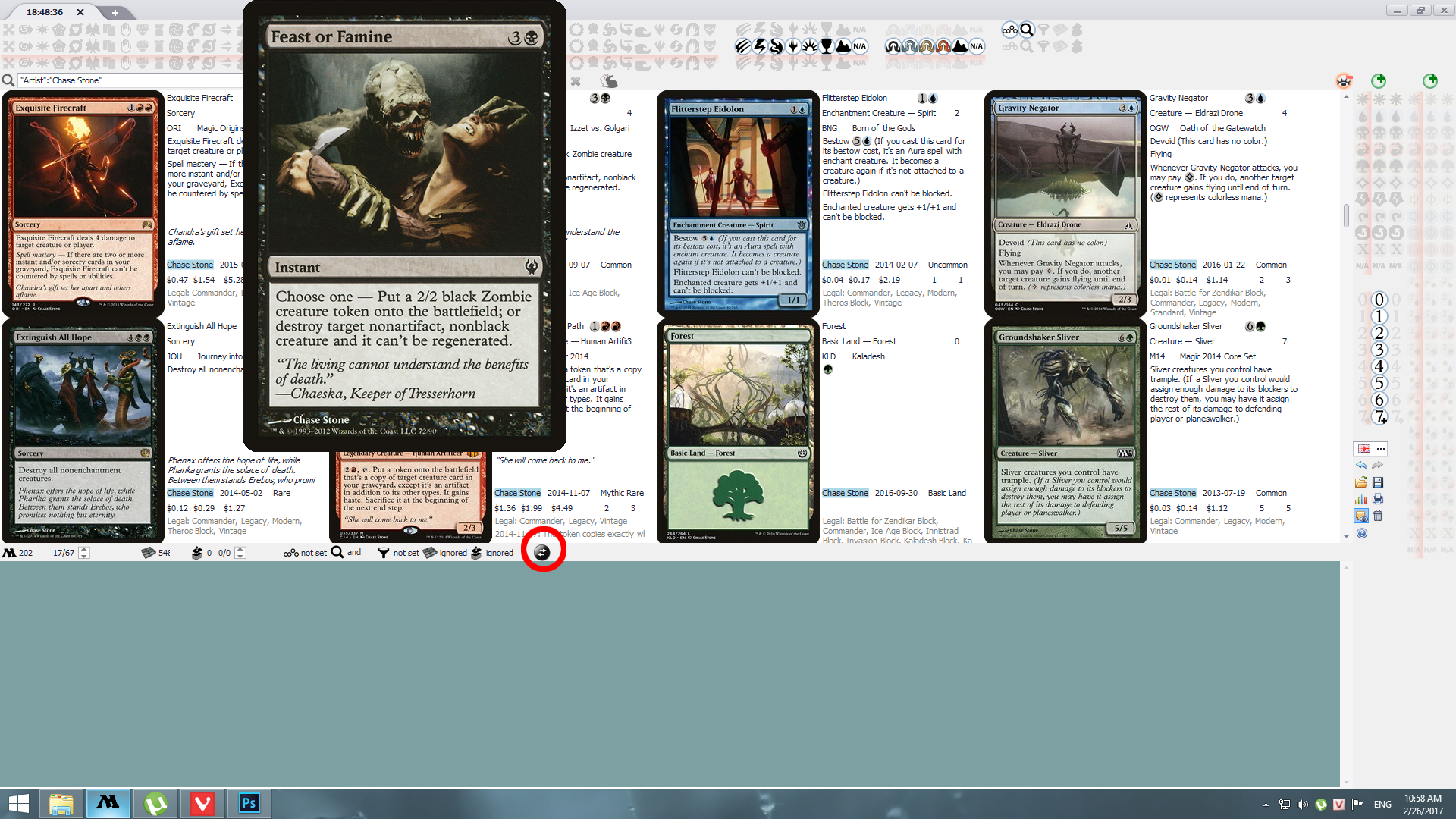 Card Forge Mtg