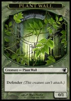 g_0_1_plant_wall.jpg