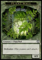 g_0_3_plant_wall.jpg