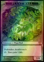 Foiled-HQ.jpg