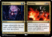 BreakingEntering.full.jpg